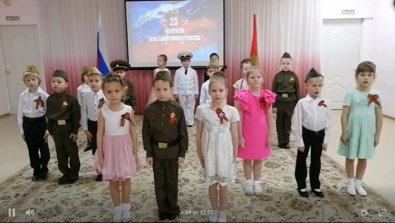 Городская акция &laquo;Поздравление для папы!&raquo;